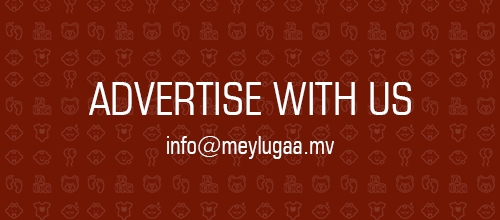 article ad