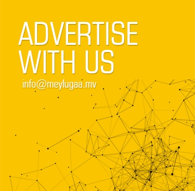 video page ad