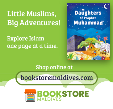 home side 1 advertise