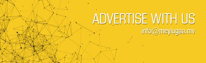 forum ad 1