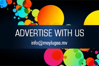 forum ad